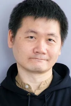 Yasuhiro Irie