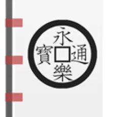 Kyouchikutou