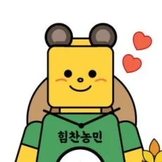 Aengmon