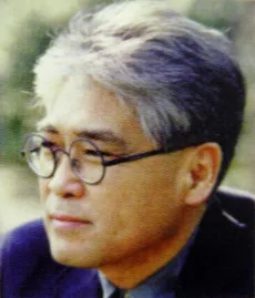 Akira Nagai