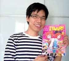 Tong Yi Ming