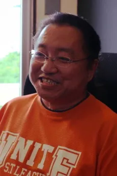 Ryuuji Masuda