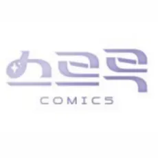 Seureureuk Comics