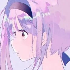 Yuu Utatane