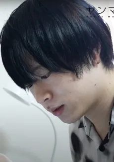 Riku Ooseto