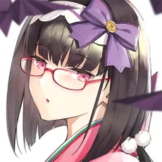 Harumare