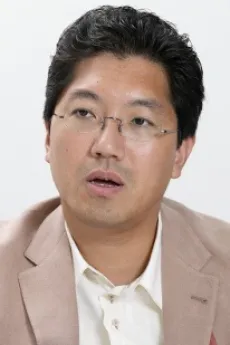Yuuji Naka