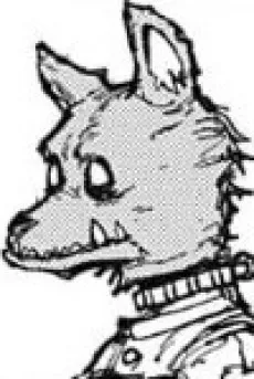 Akira Inui