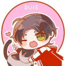Ruisi