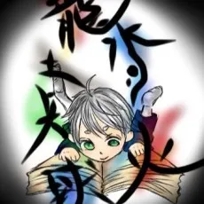 Headphone Samurai