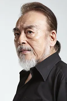 Tadashi Yokouchi