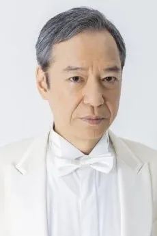 Itsuji Itao