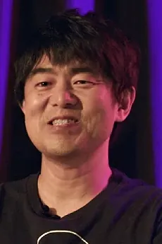 Kouji Tanaka