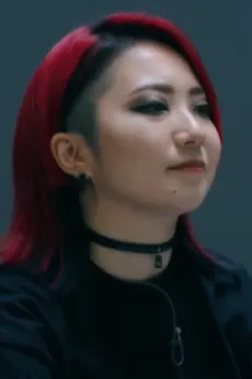 Kei Urana