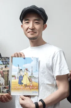 Hisayasu Kamiya