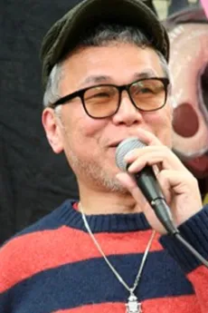 Suehiro Maruo