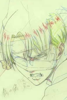 Daisuke Niinuma