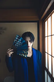 Ryousuke Yamada