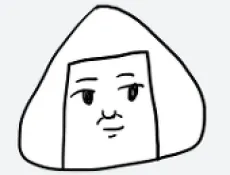Yamada