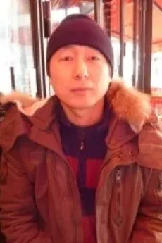 Geum-Cheol Ryu