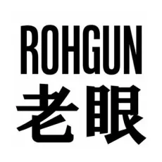 ROHGUN