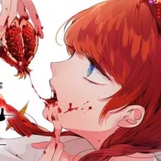 Natsuko Uruma