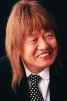Hiroshi Kamayatsu