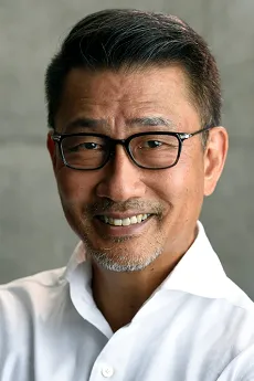 Kiichi Nakai