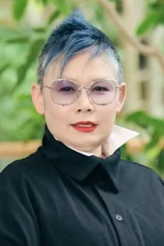 Satou Inoue