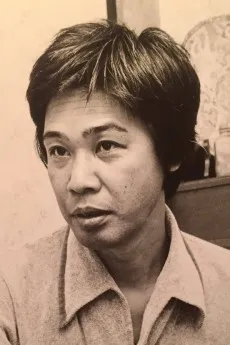 Yoshiharu Tsuge