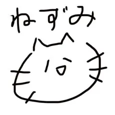 Nekoko