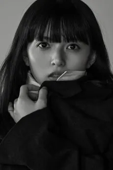 Asuka Saito