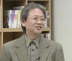 Koji Nishimura