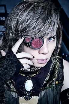Yasu
