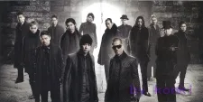 Exile