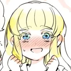Ao Tsukinowa