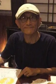 Toshirou Kuni