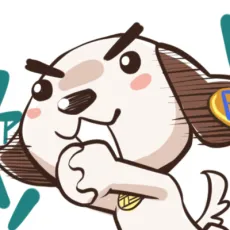 Naoyuki Fujisawa
