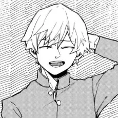 Dai Tsukishima