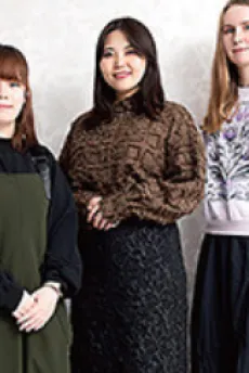 Aoi Hasebe