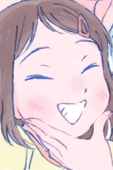 Manami Umeshita