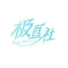 Ji Zhi She