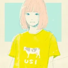 Arihara Nao