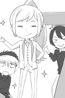 Yuuichirou Komuro