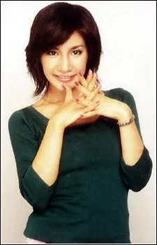 Tsubasa Otomiya