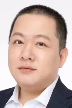 Shuishou Erdong