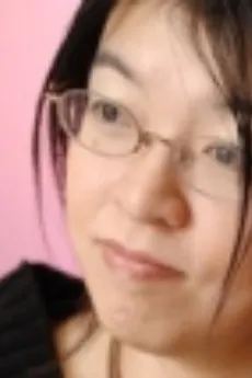 Kiiro Yumi