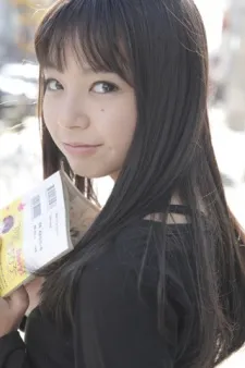 Gou Ikeyamada