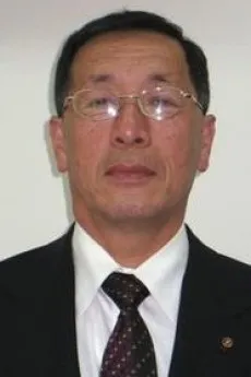 Minoru Okazaki 