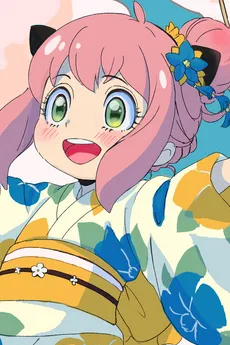 Yumi Shimojou